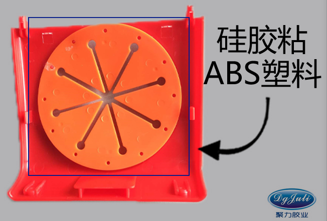 難粘塑料膠水