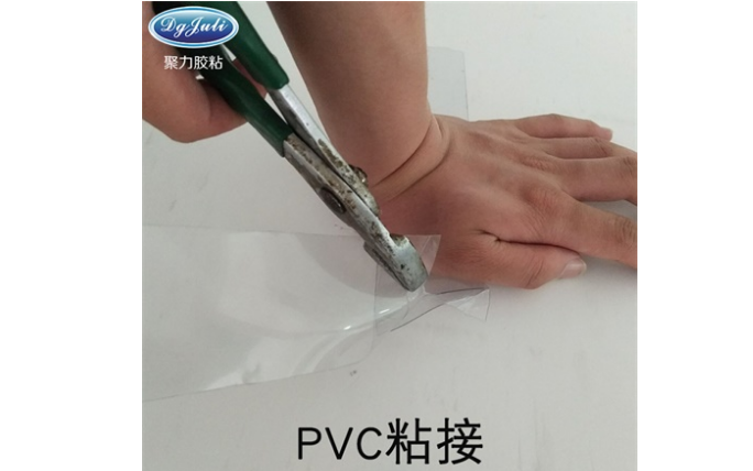 透明PVC塑料膠水